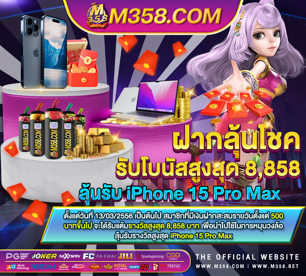 ufabet vip 168 ufabet ฝาก เงิน